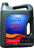 供應一汽奔騰原裝4S售后專用機油SM 5W/40圖片_高清圖_細節圖-長春一汽大眾原裝油品
