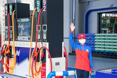 中能鏈合作油站再開業(yè),"藍(lán)色旋風(fēng)"吸引大眾目光