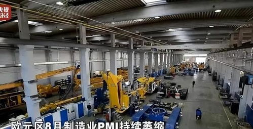 反目 歐盟剛對(duì)中國(guó)加稅,隨后大眾關(guān)閉在德工廠,20萬(wàn)人將失業(yè)