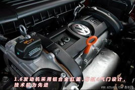 【&ldquo;中國(guó)式大眾&rdquo;&mdash;朗逸市場(chǎng)競(jìng)爭(zhēng)力分析_蘇州廣灃大眾新聞】-易車網(wǎng)