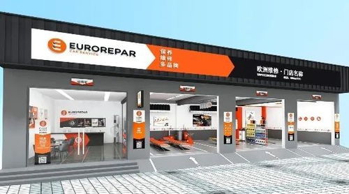 10家車(chē)廠殺入獨(dú)立售后,布局超5000多家快修店 一半已敗局 復(fù)盤(pán)