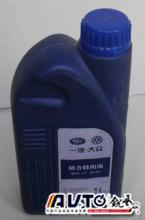 一汽大眾 捷達 1.6L 油品 轉向助力油 助力油-搜配360官網(wǎng)